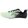 Li Ning Cushioning, Wear Resistant Low Top Running Shoes Unisex Green Black LJJQ211-4