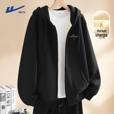 Ropa de abrigo – Sudaderas y suéteres