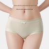 YOUNGYELL Women's Ice Silk Seamless Mid-Waist Underwear 4-Pack