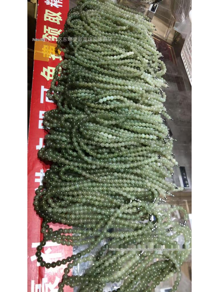 Hetian Jade Gradient Round Bead Necklace - Women's Light Luxury Style