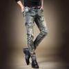 Men's Slim Fit Retro Washed Workwear Jeans - Trendy Autumn Style with Scraped Edges