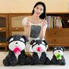 Creative Dopamine Dog Plush Toy Cute Slippers Puppy Doll Child Birthday Soothing Doll Girl Gift