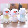 Duck Cute Plush Toy Backpack Charm Keychain Stuffed Animal Gift For Girls Boys