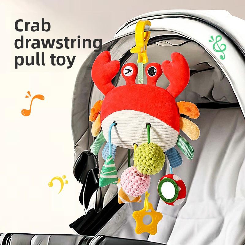

Crab Drawstring Pumping Music Bed Bell Trolley Stroller Rattle Pendant Newborn Toy Baby Toy