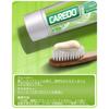 CAREDO Toothpaste 100g | Focused On Sensitive Teeth and Pulp and Root Care. Contains Hydroxyapatite. Fluoride-free for Sensitive Teeth. Enamel Repair
