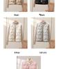 Women's 90 White Duck Down Quilted Vest - Lightweight, Warm Outerwear for Autumn/Winter 2026 Fashion.