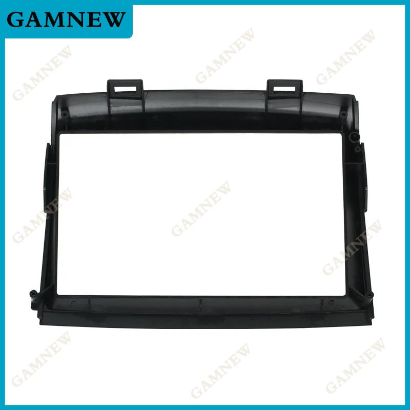 9 Inch Car Fascia for Toyota Sienna 2005-2010 Video Panel Player Dashboard 2 Din Frame Dashboard Mount Kit