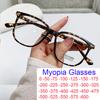 Finished Leopard Myopia Glasses Retro Square Blue Light Blocking Near Sight Eyeglasses Optical Prescription Short-sight Eyewear
