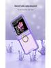 Samsung Z Flip6 Protective Case with Hinge Ring Holder, Full Coverage, Anti-fall. Suitable for Men & Women.