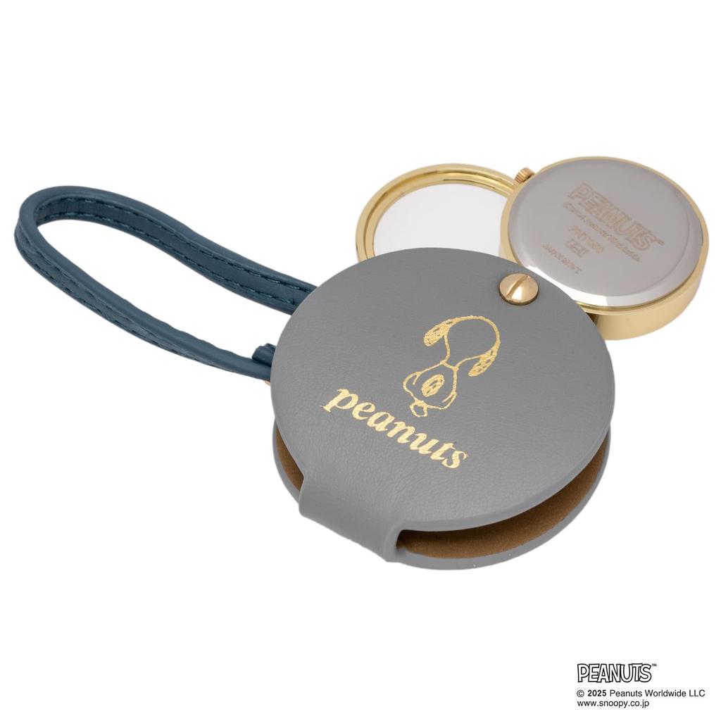 Fieldwork Analog Pocket Watch with Magnifying Snoopy Felt Magnifying Glass Watch Women's Glass, 2.5x Magnification, Strap, G, Gray, PNT050-2