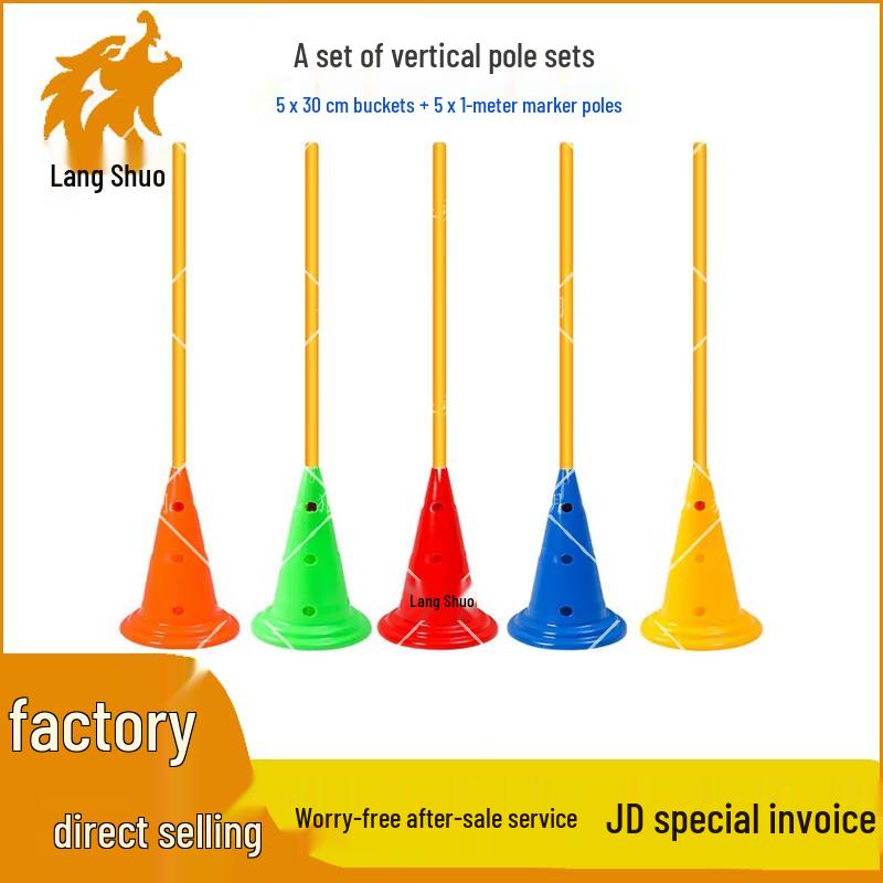 Sports Agility Training Marker Poles & Cones