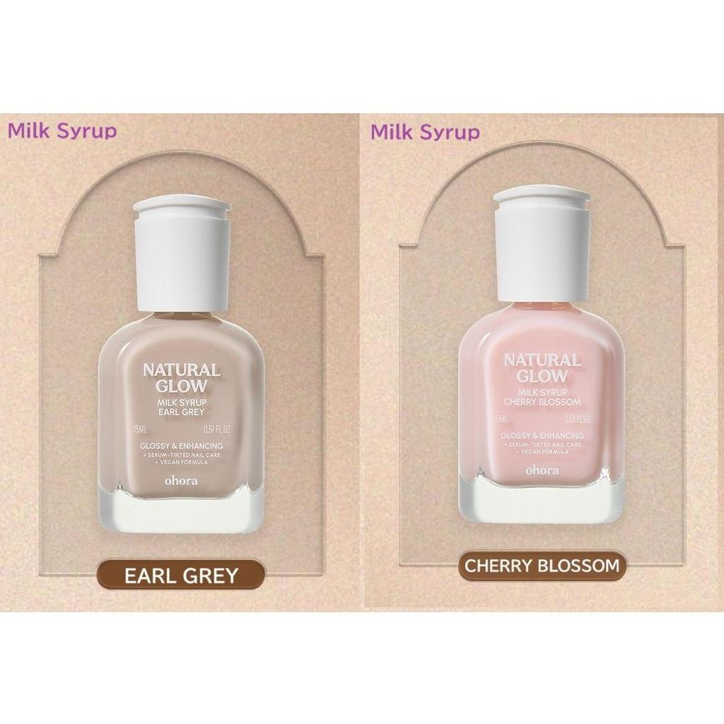 OHORA Sada posilovače nehtů Sirup Posilující péče o nehty Lesk 10 ml x2 (10 X 10)