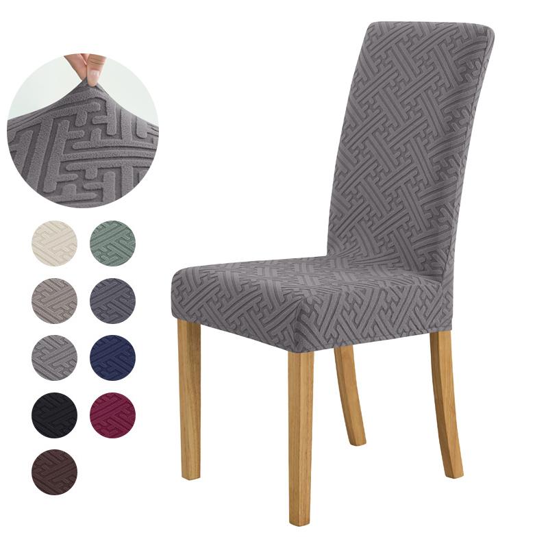 

1/2 шт. Эластичные чехлы для обеденных стульев Жаккардовый грязеотталкивающий чехол для стула Домашний декор Защита кухонной мебели Банкет Вечеринка Свадьба 1PC