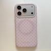 Trendy Double-Layer Magnetic Pink Polka Dot Phone Case for iPhone 17 Pro Max - Drop-Proof Design