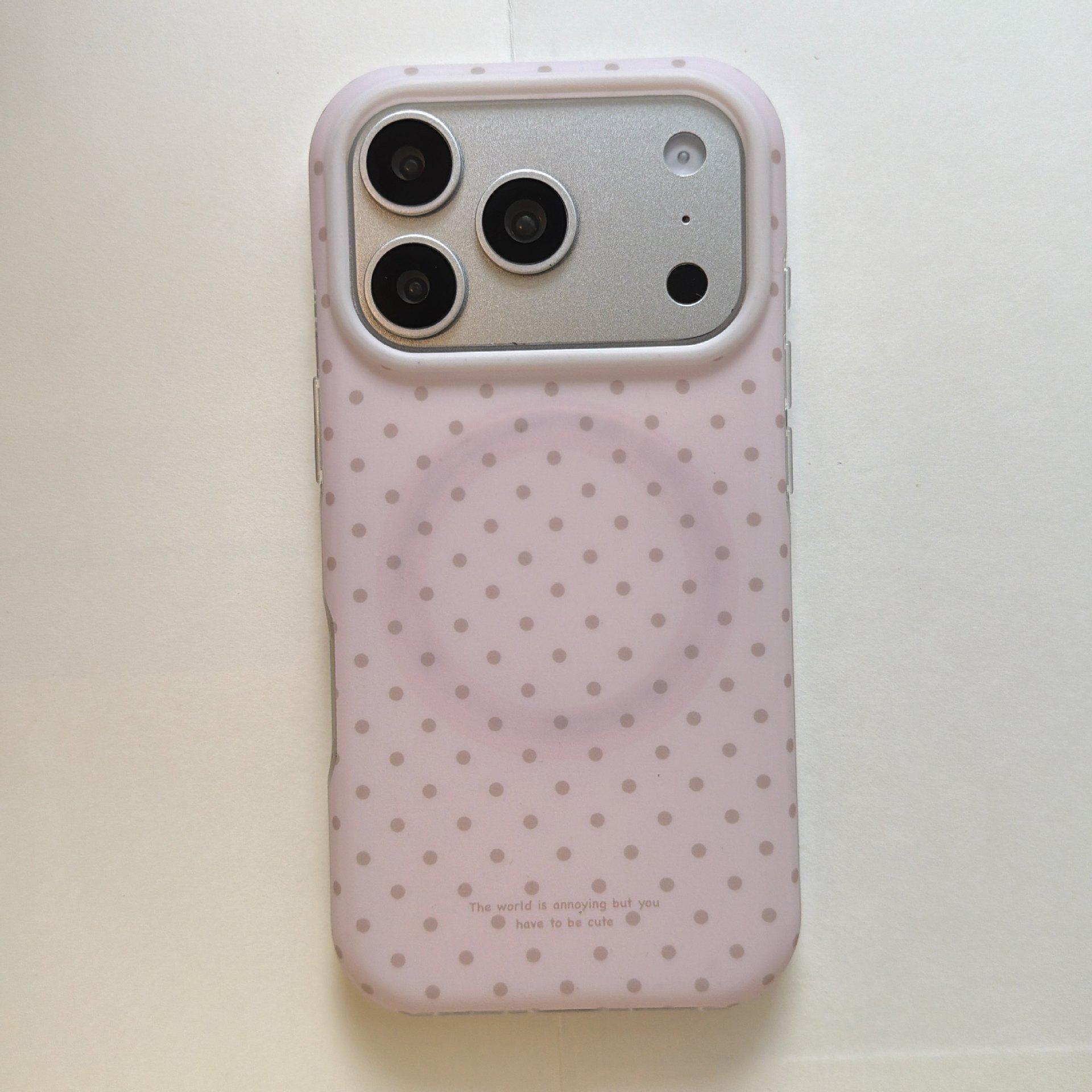 

Trendy Pink Polka Dot Magnetic Frosted Case for iPhone 17 Pro Max - Drop-proof, Double Layer Design iPhone 15