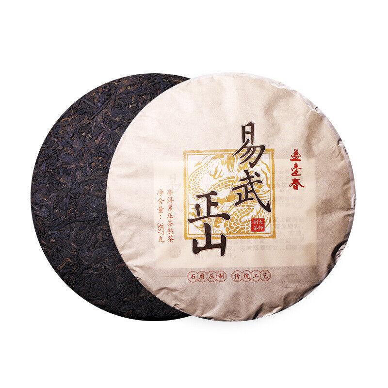 357g Yihuchun Yunnan Menghai Yiwu Zhengshan Mesterferdig Ren Moden Te
