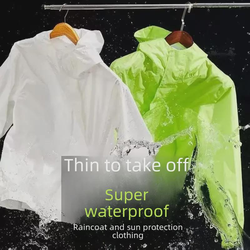 Men's Plus Size Ice Silk UV Protection Jacket - Breathable Summer Coat