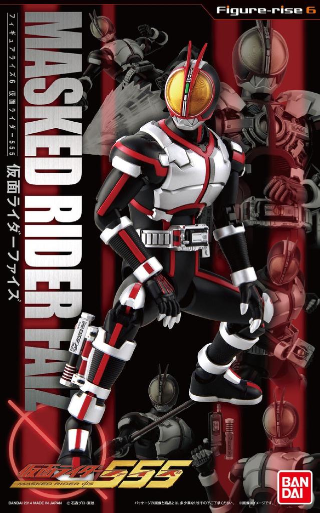 6 Kamen Rider Faiz Figure-rise