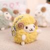 Mini Size Plush Sheep Pendant Cartoon Anime Style Mini Sheep Plush Doll  For Bag Accessory