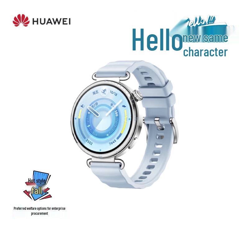 

Смарт-часы HUAWEI WATCH GT 6 (Китайская версия)
