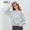 BETU Women's 2025 Winter Letter Embroidered Fleece Sweatshirt