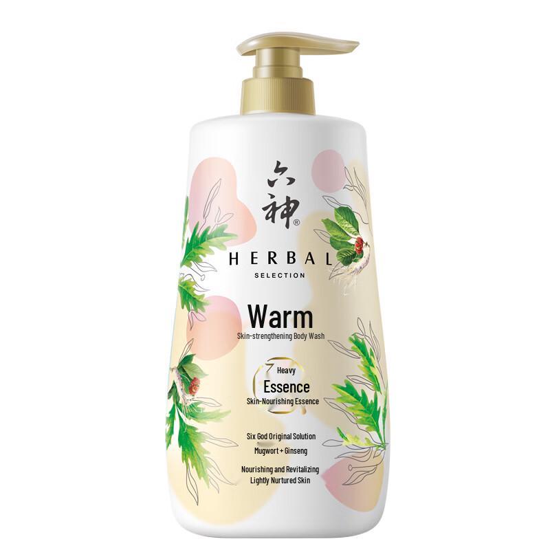 Liùshén Moisturizing Body Wash & Lux Freesia Shampoo Bundle