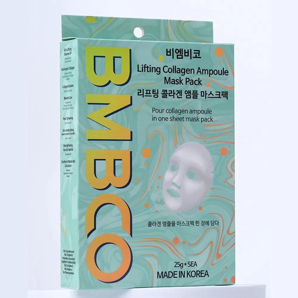 Lifting Collagen Ampoule Mask Pack (5 Packs)