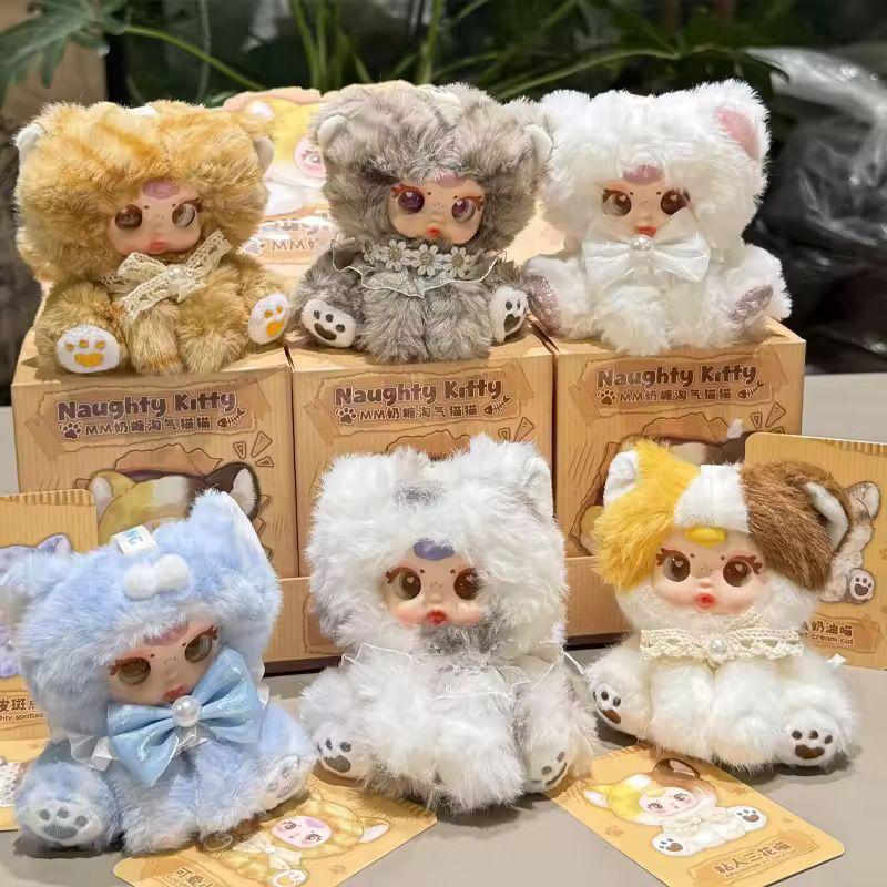 Aughtymittens Mm Milchbonbon Plüschkatze Puppe Anhänger Blind Box Entzückendes Sammlerspielzeug Entwickelt Für Mädchen Modischer Rucksackanhänger