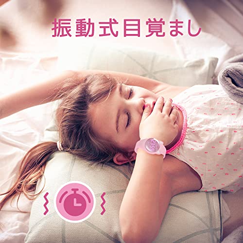 BEN NEVIS Kids' Digital Watch, Activity Tracker for Boys and Girls, Waterproof and Rechargeable, Sports Watch with Pedometer, Distance Tracking, Alarm