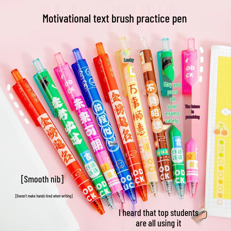 Chinese Style Inspirational Black Ink Pen for Students – High Appearance Click Pen 0.5mm