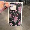 Soft Floral Pattern Phone Case For Iphone 17 17E 16E 13 Plus 15 Pro Max 14 16 11 12 Reinforced Corner Anti-Drop Shell Coque