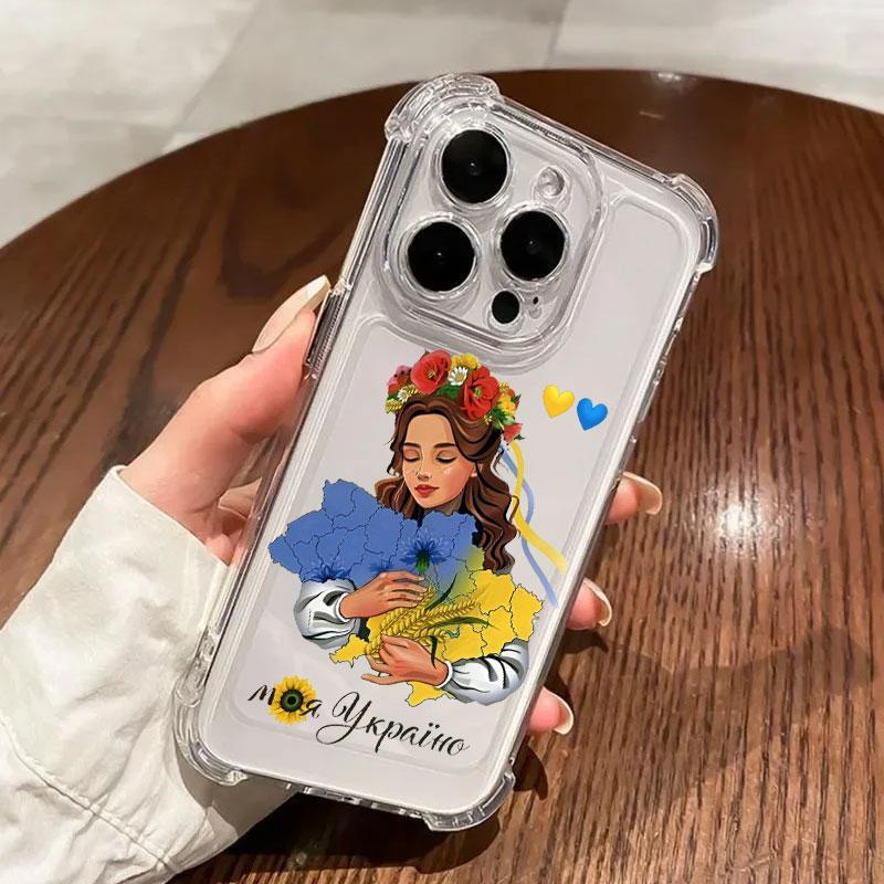 Ukraine Flag Girly Art Sunflower Phone Case For Samsung Galaxy A57 A56 A36 A37 A55 A54 A52 A35 A34 A17 A16 A15 A07 A06 5G Cover