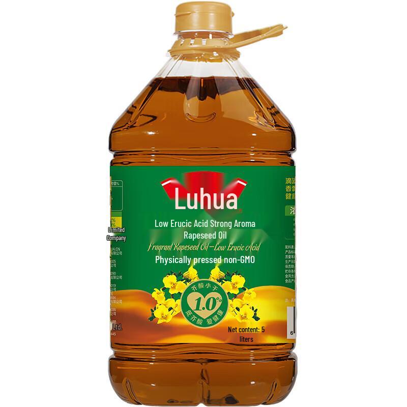 Luhua Low Erucic Acid Rapeseed Oil