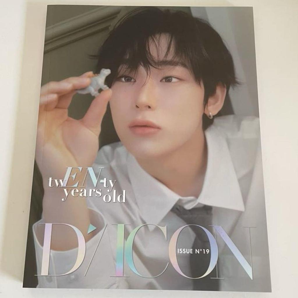 [USED] ENHYPEN DICON Photobook Poster Sunwoo
