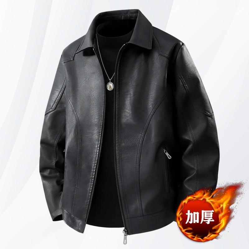 Men's Leather Jacket Large Size Leather Jacket Lapel Jacket Youth Trend Autumn and Winter New