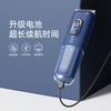 Wholesale Upgraded Pet Electric Clipper Electric Trimmer Cat Dog Haircut Clipper Pet Hair Trimmer