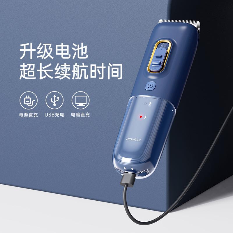 Wholesale Upgraded Pet Electric Clipper Electric Trimmer Cat Dog Haircut Clipper Pet Hair Trimmer