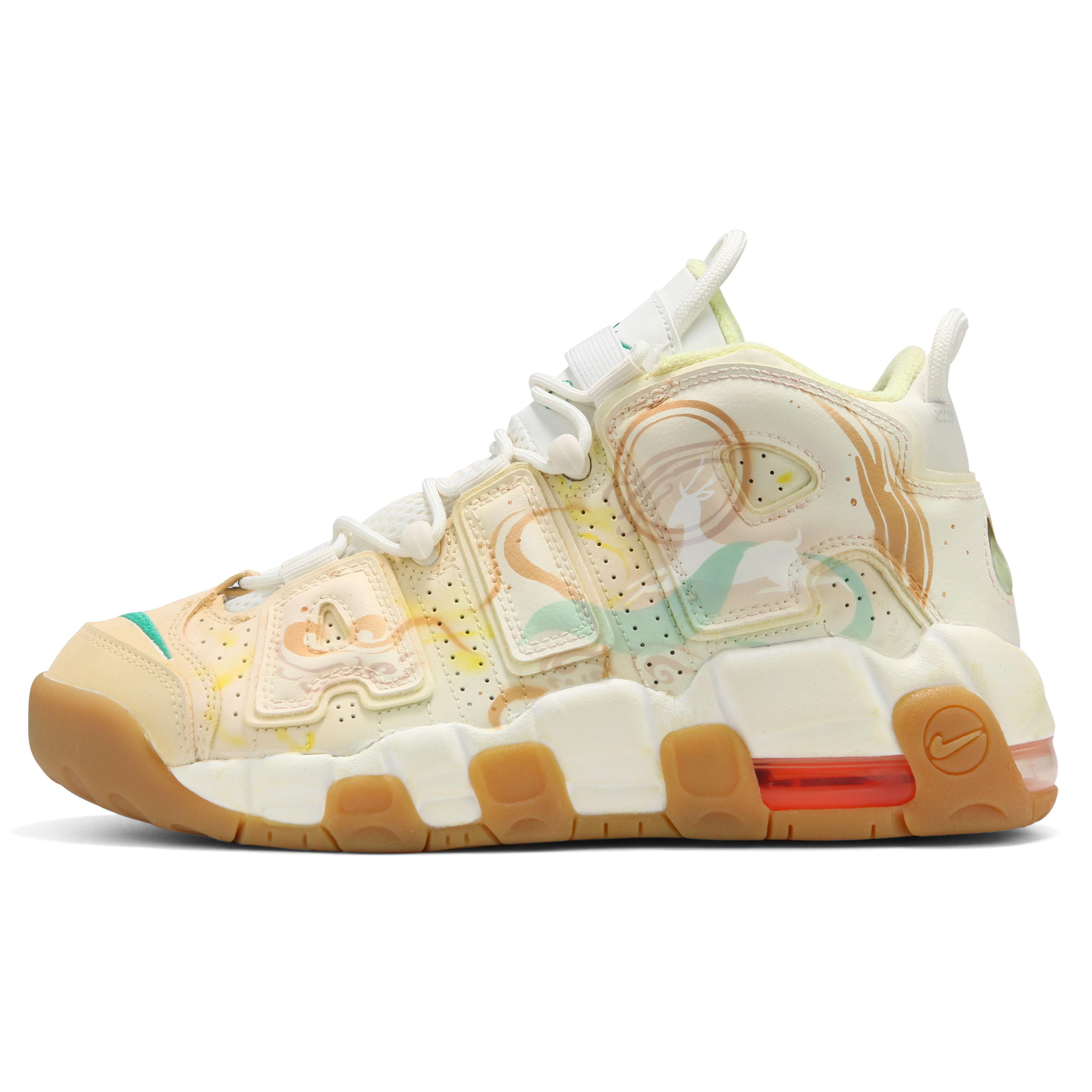 

Nike Air More Uptempo Everything YouNeed Mid top Skateboard Shoes GS Beige Yellow FB7702-100(Team24-) 36