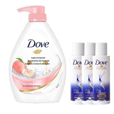 Hydrating & Refreshing Shower Gel with Shampoo Bundle