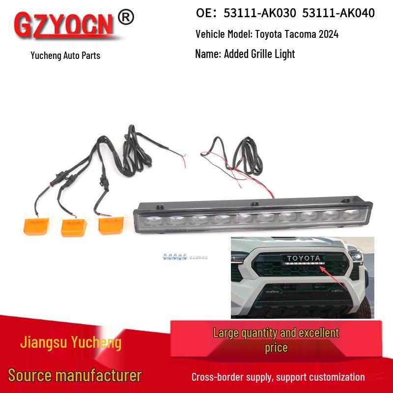 

Toyota Tacoma 24 Передний бампер Решетка Дневные светодиодные ходовые огни