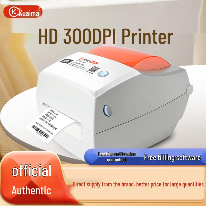 Kuaimai KM118HD 300DPI Express Electronic Waybill Label Printer