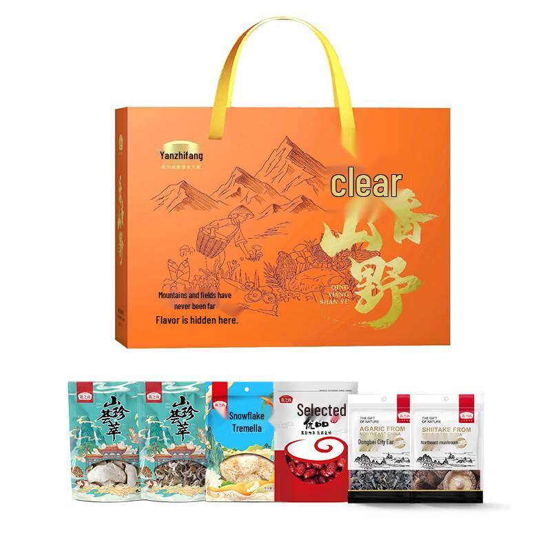 Yan Zhi Fang Six Blessings Dried Mountain Delicacies