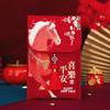 Traditional Chinese New Year Red Envelope Hongbao Tassel Children's Money Bag Horse Brocade Embroidered Thickened