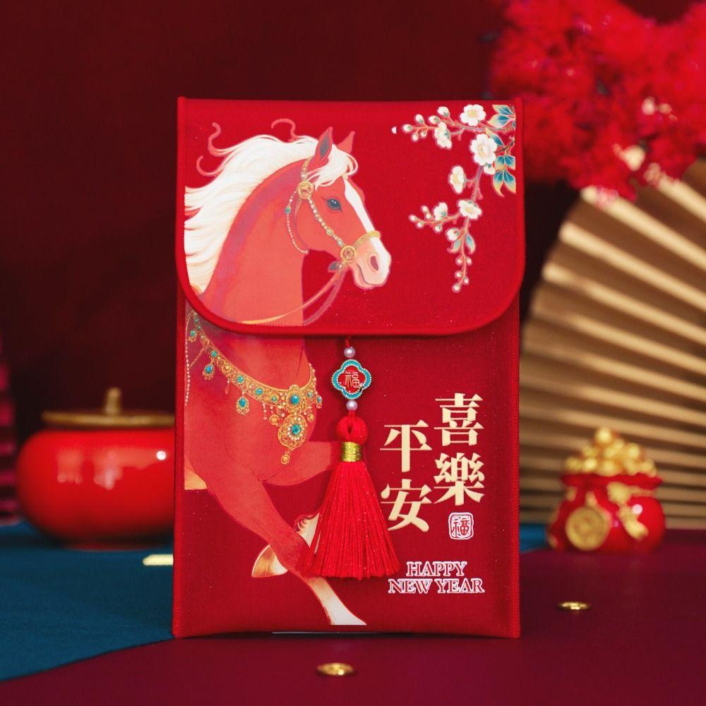 Traditional Chinese New Year Red Envelope Hongbao Tassel Children's Money Bag Horse Brocade Embroidered Thickened