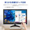 Showscren Mobiler Monitor 14 Zoll Touchpanel-Monitor 1920x1080P HDR Kleiner Monitor mit Kompatibel mit HDMI/USB-C Eingebauter Lautsprecher, PC/Laptop/Mobiltelefon