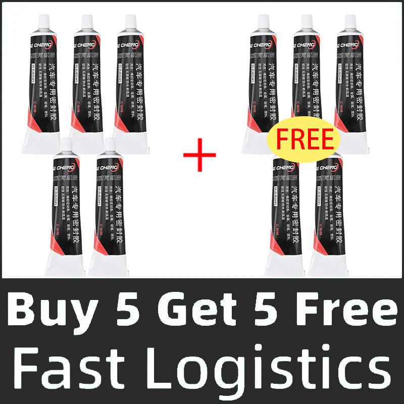 50ML Special Glue For Car Sealing Strips Car Sunroof Chassis Electronic Component Waterproof High Temperature Repair Sealant