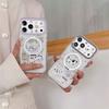 Kawaii Cartoon Dog Cat Print Ring Holder Phone Case For iPhone 15 16 17 Pro Max INS Korean Style Large Window Shockproof Cover