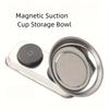 Auto Repair Magnetic Bowl Anti-Lost Stainless Steel Hardware Tool Storage Tray Hardware Accessories Magnetic Tray