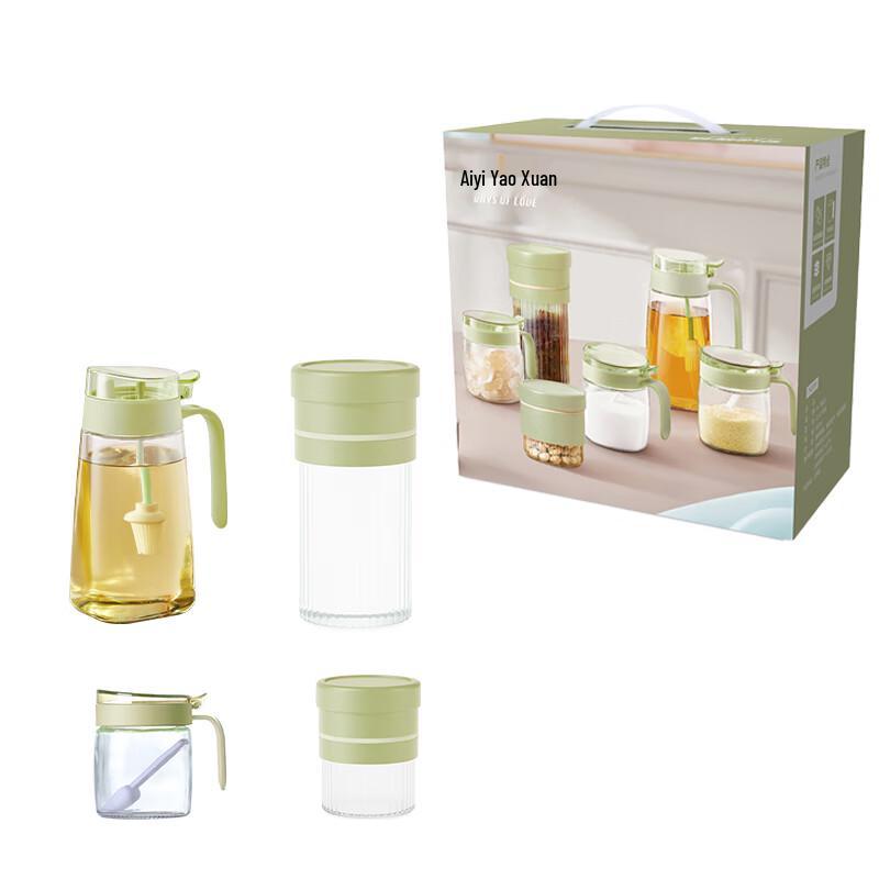 Crystal Series Kitchen Seasoning Storage Jars 4-Piece Set