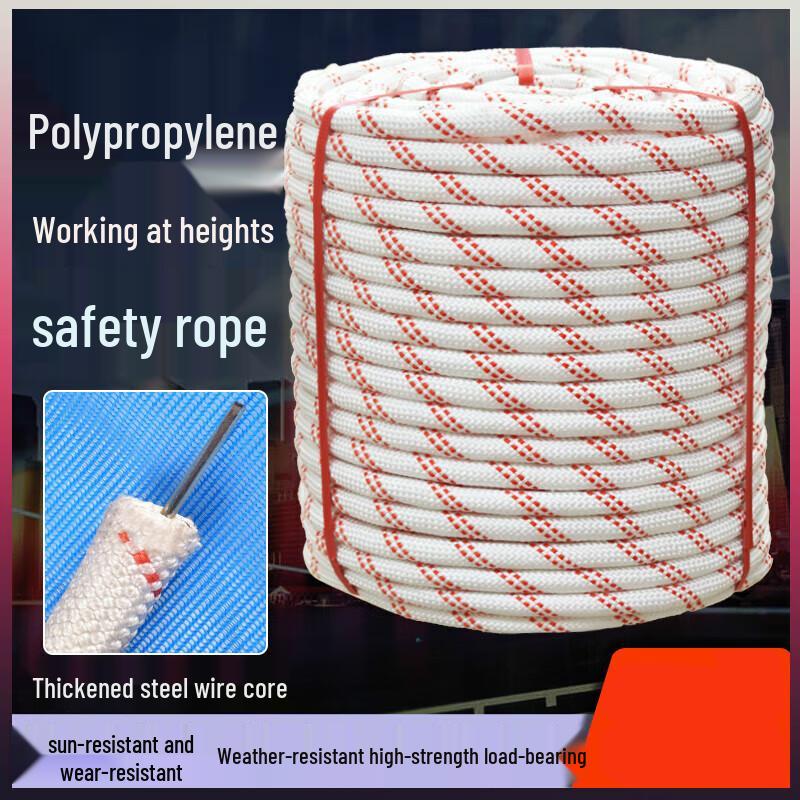 

Yingjia Safety & Rescue Rope